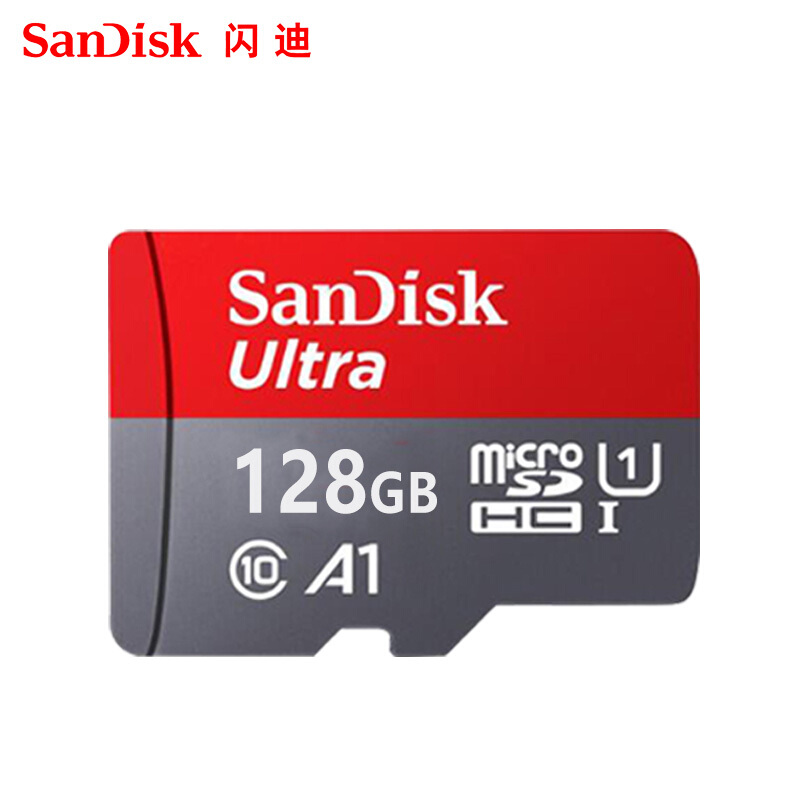 閃迪（SanDisk） A1 讀速100MB/s 至尊高速移動MicroSDHC UHS-I存儲卡 TF卡 (128GB) _http://bzsa.cn/img/sp/322/f9394cb5-7438-4a1a-94d6-ffab3420c2e5.jpg