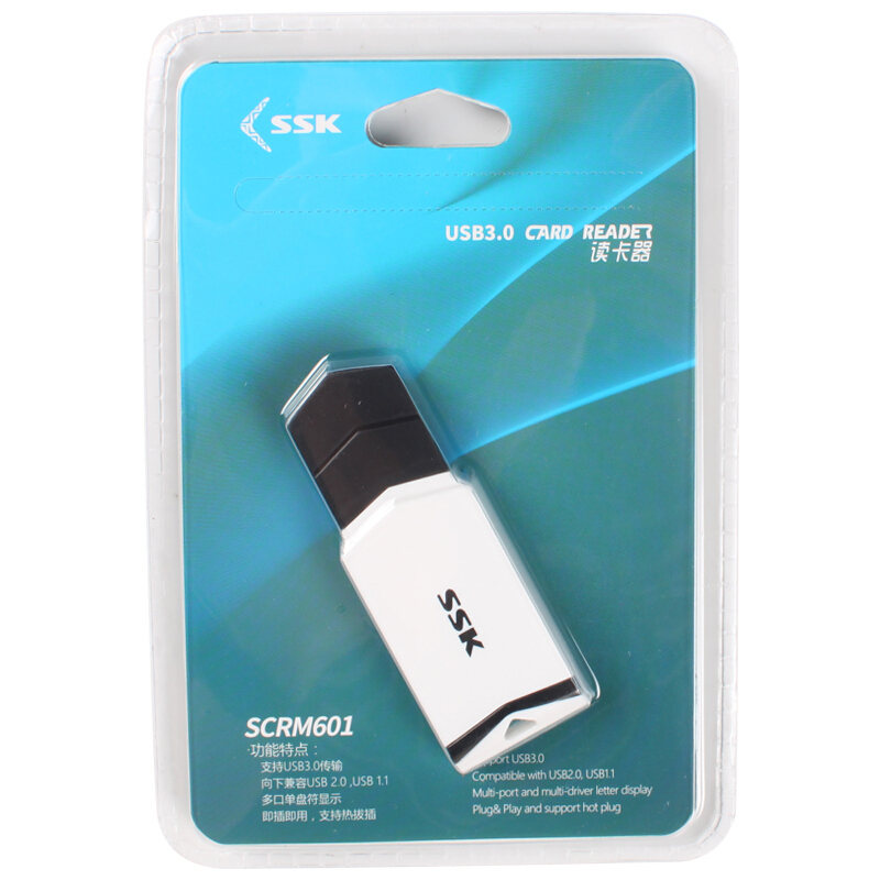 飚王（SSK） SCRM601 多功能二合一讀卡器 USB3.0高速讀寫 支持TF手機內(nèi)存卡SD相機卡_http://bzsa.cn/img/sp/323/0bcff8cc-3adc-4d62-a801-f0ed2e04deeb.jpg
