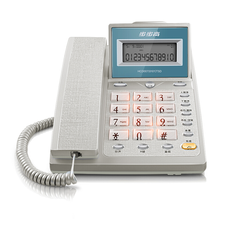 步步高（bbk） HCD6101 翻蓋款 拉絲品質(zhì)面板/鍵盤夜光/可翻蓋/雙接口/免電池 家用辦公固話座機電話 （流光銀）_http://bzsa.cn/img/sp/329/10c30dfe-dee7-40fa-831a-dedece83f804.jpg