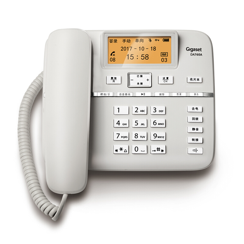 集怡嘉（Gigaset） DA760A 原西門子 錄音電話機(jī)/辦公座機(jī)可連電腦/中文輸入黑名單自動(dòng)報(bào)號(hào)/客服電話機(jī)家用固定電話座機(jī)（白色）_http://bzsa.cn/img/sp/329/1497c53c-886c-45c6-915c-003dd2fd3453.jpg
