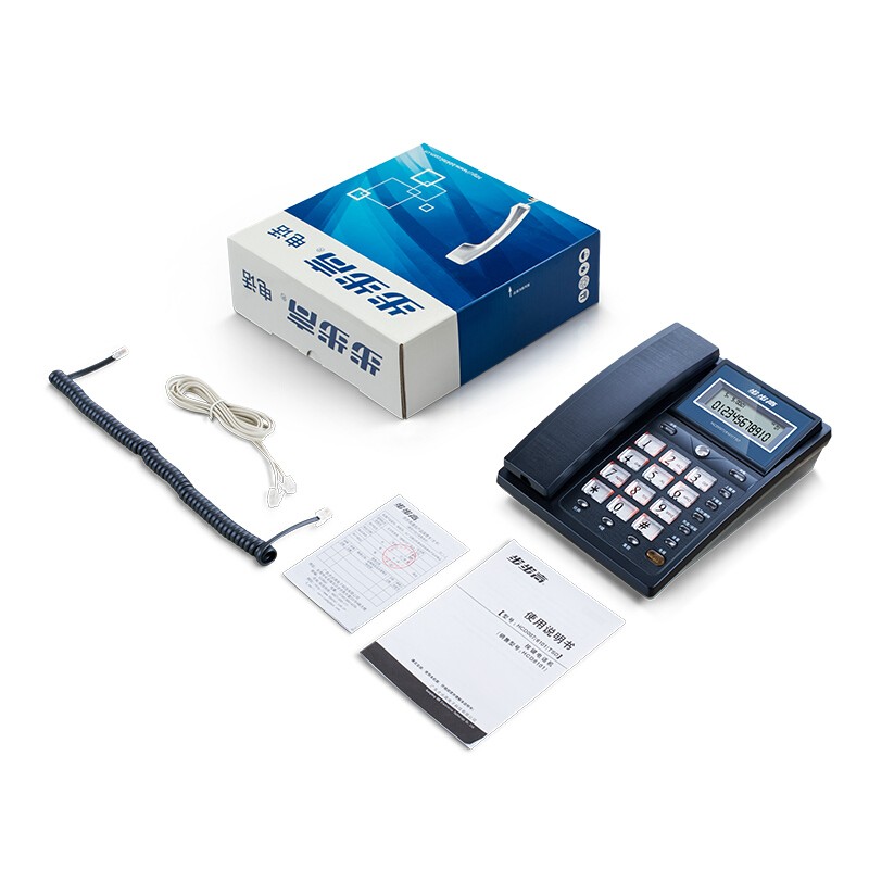 步步高（bbk） HCD6101 翻蓋款 拉絲品質(zhì)面板/鍵盤(pán)夜光/可翻蓋/雙接口/免電池 家用辦公固話座機(jī)電話 （流光藍(lán)）_http://bzsa.cn/img/sp/329/38a037cf-f971-46e2-85d6-225a689eef9b.jpg