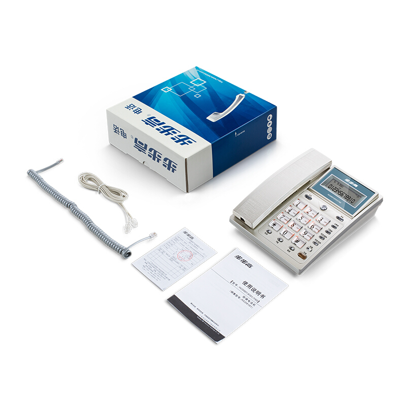 步步高（bbk） HCD6101 翻蓋款 拉絲品質(zhì)面板/鍵盤夜光/可翻蓋/雙接口/免電池 家用辦公固話座機電話 （流光銀）_http://bzsa.cn/img/sp/329/47cecf8d-784f-4ca6-b27f-cf279f614cb6.jpg