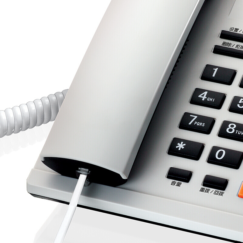 步步高（bbk） HCD159 免電池免提通話/雙接口/一鍵拒接免擾/10組單鍵存撥/辦公有繩固定電話 （白色）_http://bzsa.cn/img/sp/329/485249d2-d9e0-47cb-b89b-2cc0fa688f0d.jpg
