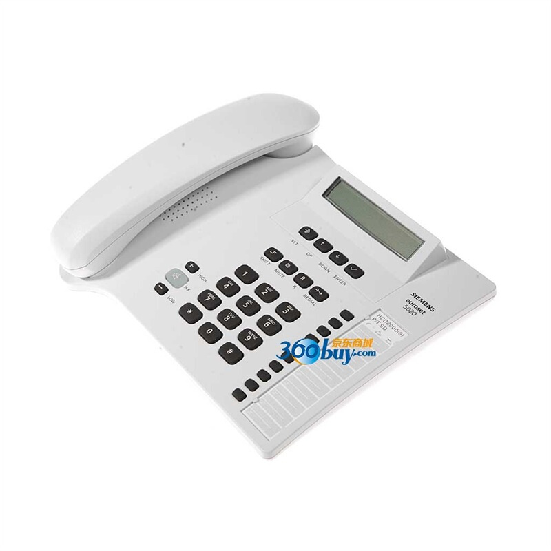 集怡嘉（Gigaset） 5020 原西門子品牌 辦公座機(jī) 家用電話機(jī) (淡灰) _http://bzsa.cn/img/sp/329/50920446-fc03-43d9-828a-84a727aad048.jpg