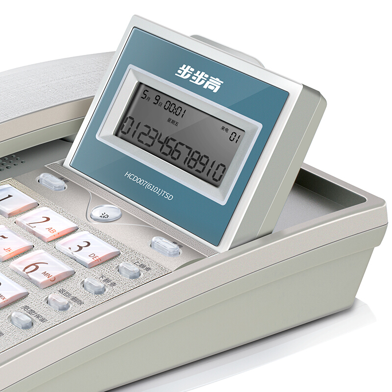 步步高（bbk） HCD6101 翻蓋款 拉絲品質(zhì)面板/鍵盤夜光/可翻蓋/雙接口/免電池 家用辦公固話座機電話 （流光銀）_http://bzsa.cn/img/sp/329/5d7448ee-4046-457a-a9b7-65056ba4bace.jpg