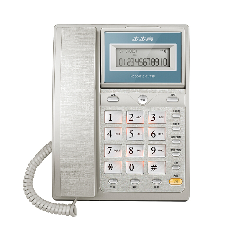 步步高（bbk） HCD6101 翻蓋款 拉絲品質(zhì)面板/鍵盤夜光/可翻蓋/雙接口/免電池 家用辦公固話座機電話 （流光銀）_http://bzsa.cn/img/sp/329/62b5a4ec-e249-4279-bf3a-ee7e2faad2db.jpg