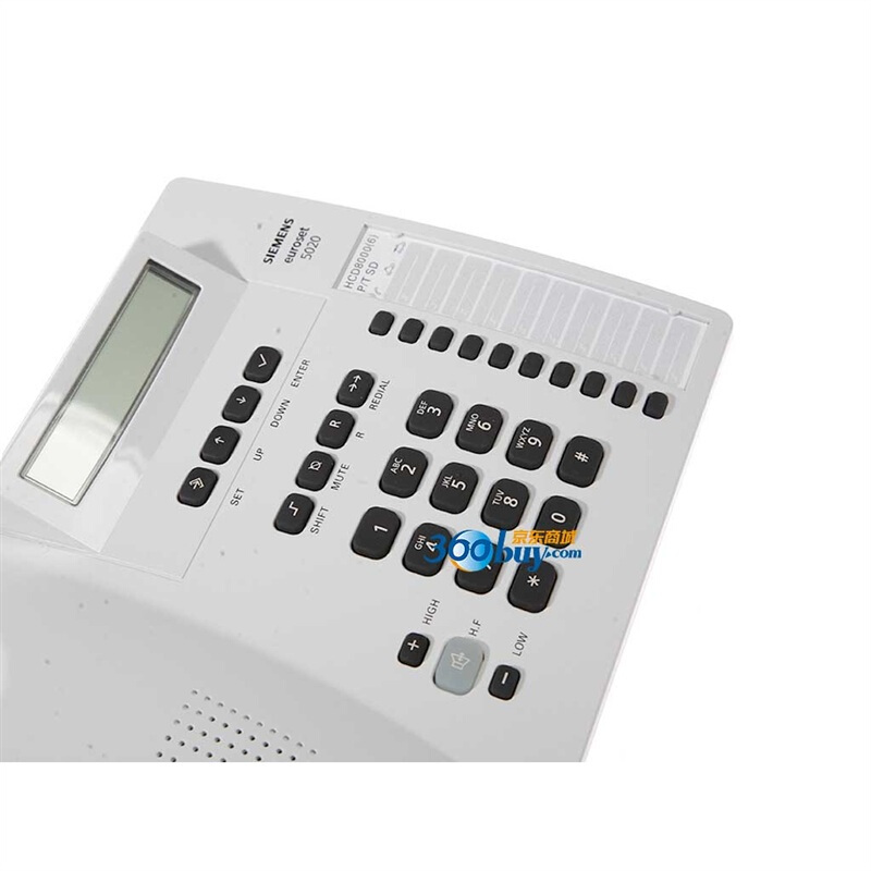 集怡嘉（Gigaset） 5020 原西門子品牌 辦公座機(jī) 家用電話機(jī) (淡灰) _http://bzsa.cn/img/sp/329/717e339d-01d4-4f88-a291-bc4c2f565c41.jpg