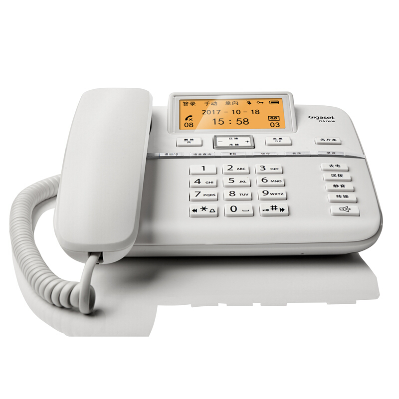 集怡嘉（Gigaset） DA760A 原西門子 錄音電話機(jī)/辦公座機(jī)可連電腦/中文輸入黑名單自動(dòng)報(bào)號(hào)/客服電話機(jī)家用固定電話座機(jī)（白色）_http://bzsa.cn/img/sp/329/720941c1-eb99-41fd-a878-0a333a1b38cc.jpg