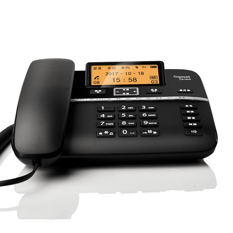 集怡嘉（Gigaset） DA760A 原西門子 錄音電話機(jī)/辦公座機(jī)可連電腦/中文輸入黑名單自動(dòng)報(bào)號(hào)/客服電話機(jī)家用固定電話座機(jī)（黑色）_http://bzsa.cn/img/sp/329/8d8895e0-1883-4801-9954-cef3546d708b.jpg