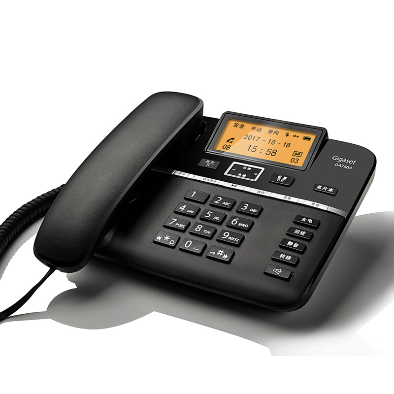 集怡嘉（Gigaset） DA760A 原西門子 錄音電話機(jī)/辦公座機(jī)可連電腦/中文輸入黑名單自動(dòng)報(bào)號(hào)/客服電話機(jī)家用固定電話座機(jī)（黑色）_http://bzsa.cn/img/sp/329/c4d83af4-641c-4021-8d6e-3f772c1bf5b4.jpg