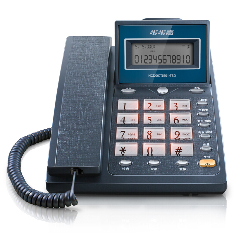 步步高（bbk） HCD6101 翻蓋款 拉絲品質(zhì)面板/鍵盤(pán)夜光/可翻蓋/雙接口/免電池 家用辦公固話座機(jī)電話 （流光藍(lán)）_http://bzsa.cn/img/sp/329/ebfabf9d-14b9-4e99-b570-ea91b49c62eb.jpg