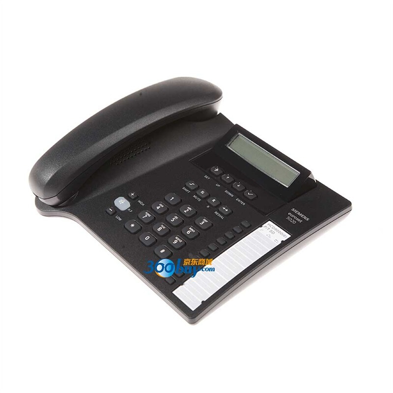 集怡嘉（Gigaset） 5020 原西門子品牌 辦公座機(jī) 家用電話機(jī) (黑色) _http://bzsa.cn/img/sp/329/f29efd8e-f881-425c-96cc-13820dc60b78.jpg