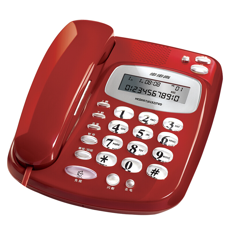 步步高（bbk） HCD6132 有繩復(fù)古電話機(jī) 座機(jī) 夜光大按鍵 大鈴聲 免提通話 老年人電話機(jī)家用 來(lái)電顯示_http://bzsa.cn/img/sp/329/f936ab7c-efcf-4fe0-8f1f-657ef4497b69.jpg