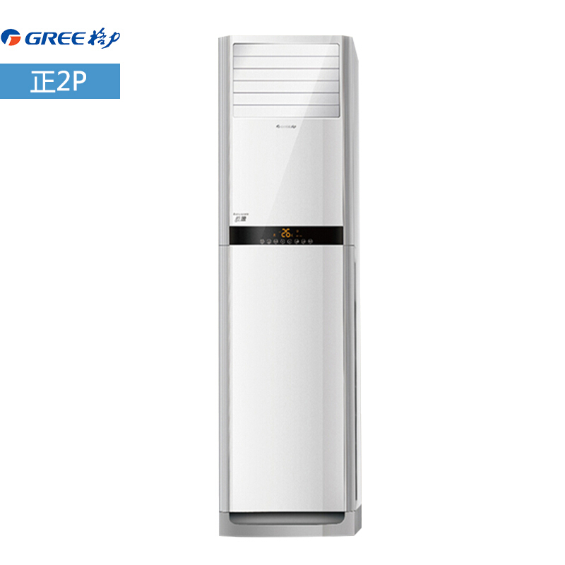 格力（GREE） KFR-50LW/(50591)NhAa-3 2匹空調(diào)（白色） 定頻_http://bzsa.cn/img/sp/330/411be963-bfb7-413b-aea2-6624a39b5ebe.jpg