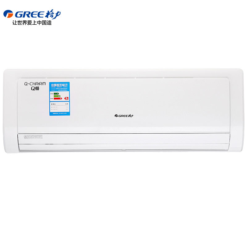 格力（GREE） KFR-35GW/(35570)Ga-3 正1.5匹 定頻 Q暢 壁掛式冷暖空調(diào)_http://bzsa.cn/img/sp/330/a1c2764b-9a0e-423c-9797-0eeb6eadfc6a.jpg