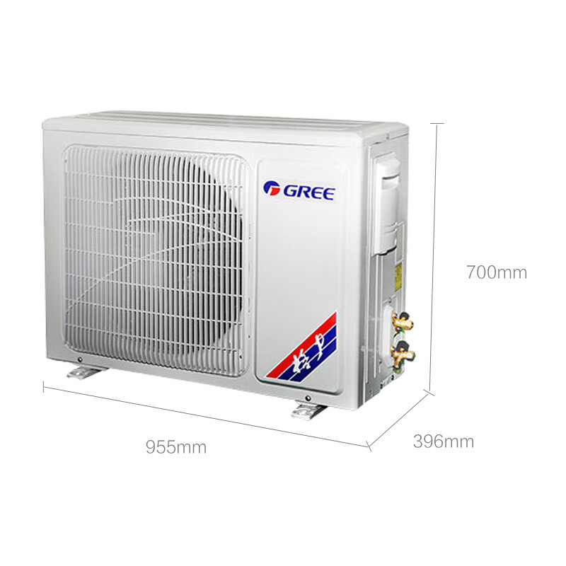 格力（GREE） KFR-72LW/(72591)FNhAa-A3 3匹空調(diào)(白色) _http://bzsa.cn/img/sp/330/b45bfe31-c6a0-436c-bfd8-b2c428c66d3d.jpg