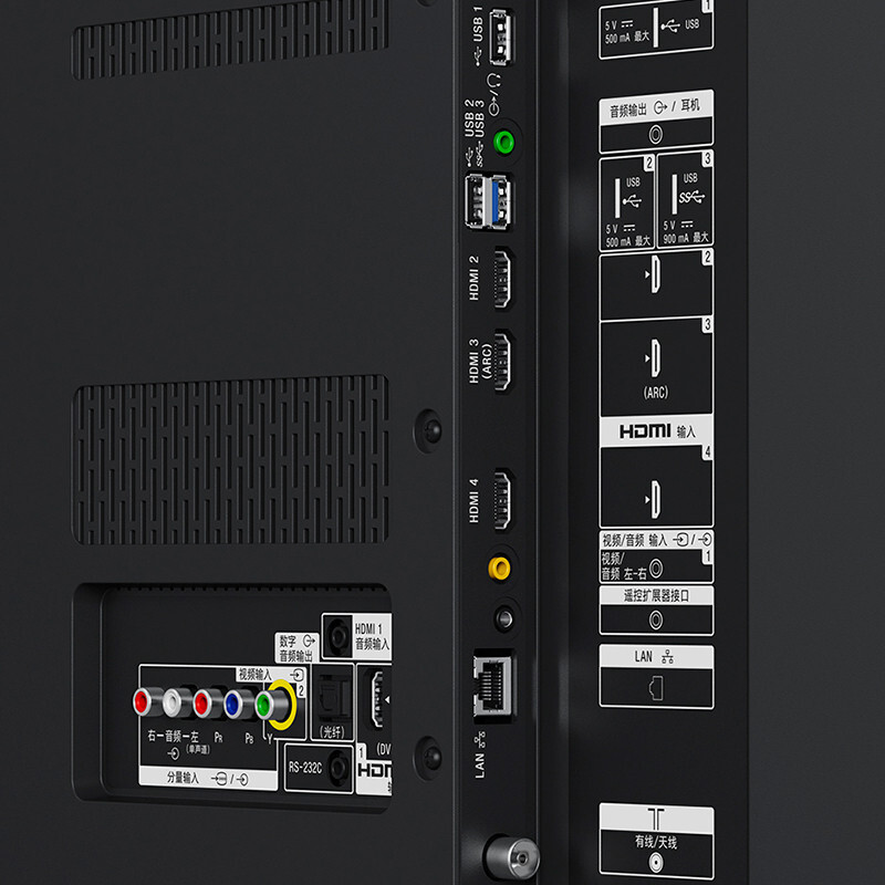 索尼（SONY） KD-75X8566E 索尼（SONY） KD-75X8566E 75英寸 4K超高清智能LED液晶平板電視_http://bzsa.cn/img/sp/332/64234704-c129-4397-a675-1636207ea559.jpg