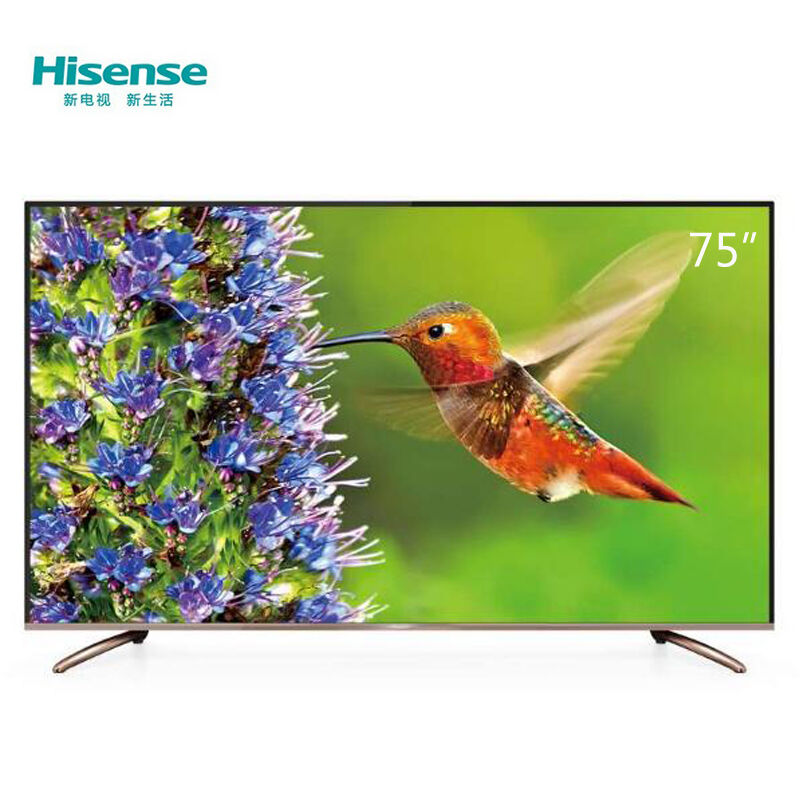 海信（Hisense） LED75XT900X3DU 75英寸液晶電視 高清4K 智能網(wǎng)絡(luò)WIFI 銀色拉絲