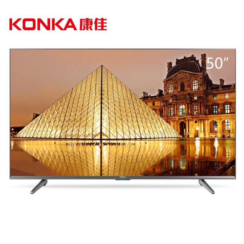 康佳（KONKA） LED50M3000A 50英寸智能網(wǎng)絡(luò)wifi平板液晶電視機(jī)