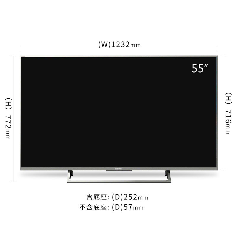 索尼 KD-55X8000E 索尼（SONY） KD-55X8000E 55英寸4K超高清安卓6.0智能液晶平板電視_http://bzsa.cn/img/sp/332/a52a12f8-84b6-44d7-a525-d0179b3291f3.jpg
