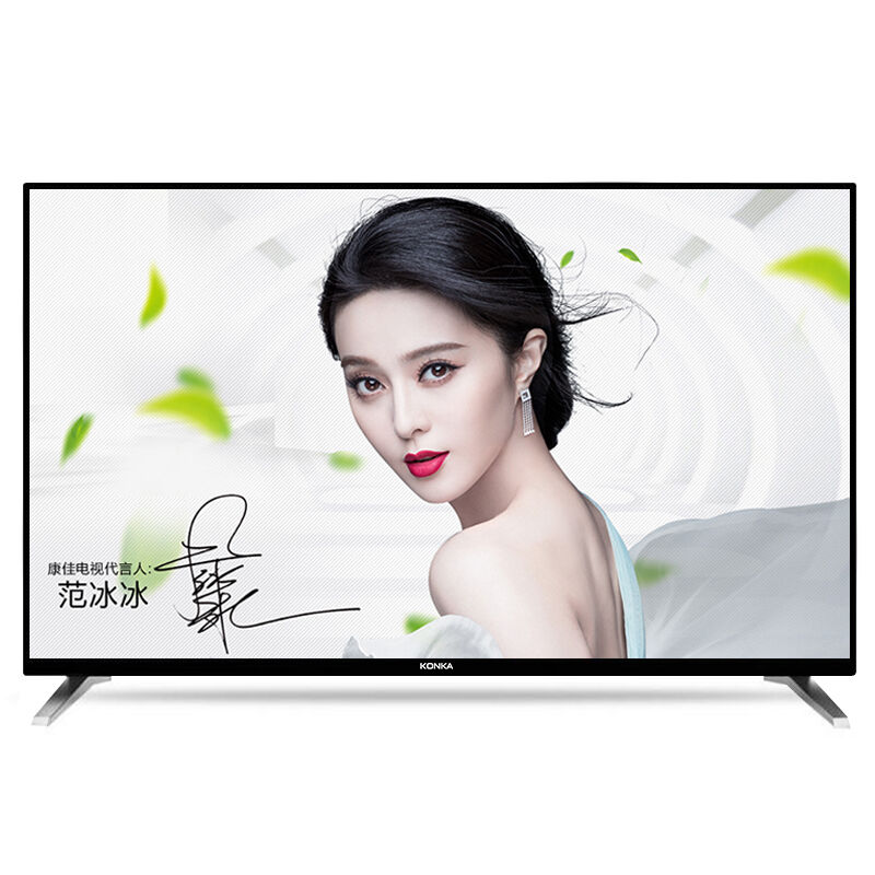 康佳（KONKA） LED58G200 58英寸 全高清液晶電視機(jī) 黑色_http://bzsa.cn/img/sp/332/f84acf52-3c78-4289-b322-78b25ba5163b.jpg