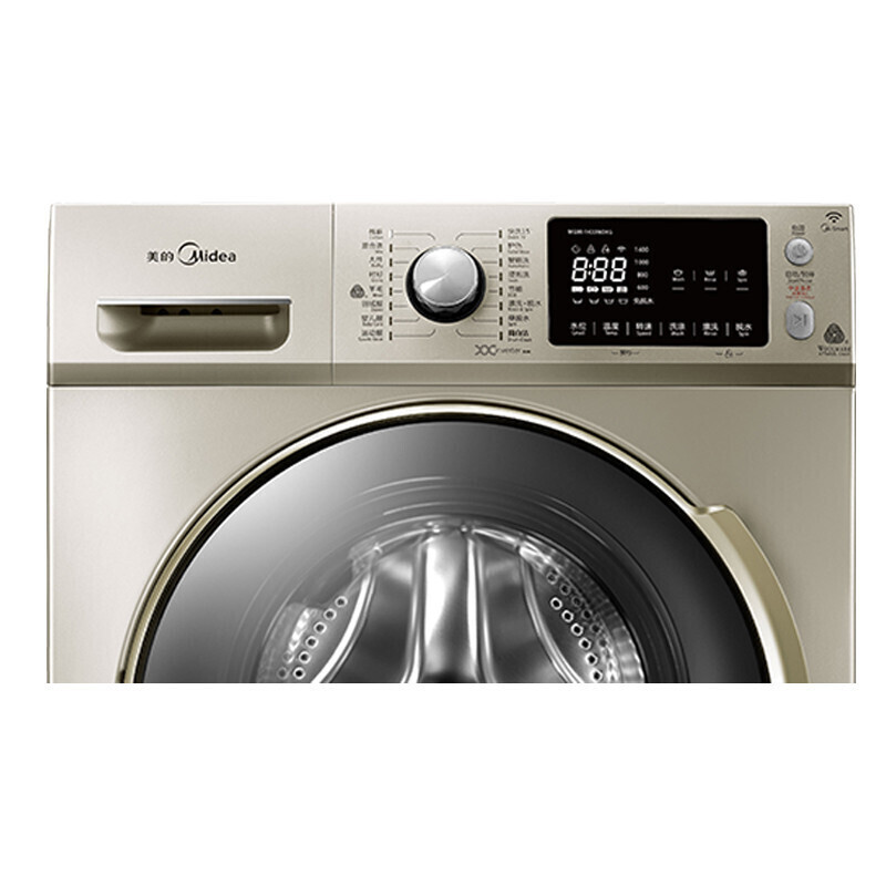 美的（Midea） 樂(lè)尚系列滾筒洗衣機(jī)（MG80-1433WDG）_http://bzsa.cn/img/sp/333/142cf171-69fe-4fe2-b28e-026d49f3dfdf.jpg