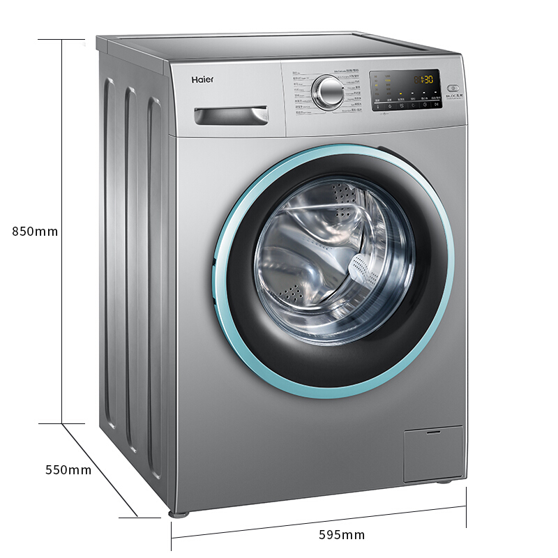 海爾（Haier) EG8012B39SU1 滾筒洗衣機(jī)全自動_http://bzsa.cn/img/sp/333/1f348955-9ace-4276-b6c3-0e34bedc1a91.jpg
