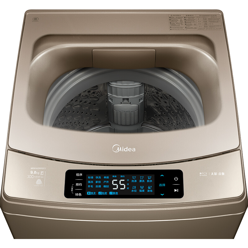 美的（Midea） 簡尚系列滾筒洗衣機(jī)（MD100-1431DG）_http://bzsa.cn/img/sp/333/5a4b1461-c992-49c0-b2cf-472dab54ad3f.jpg