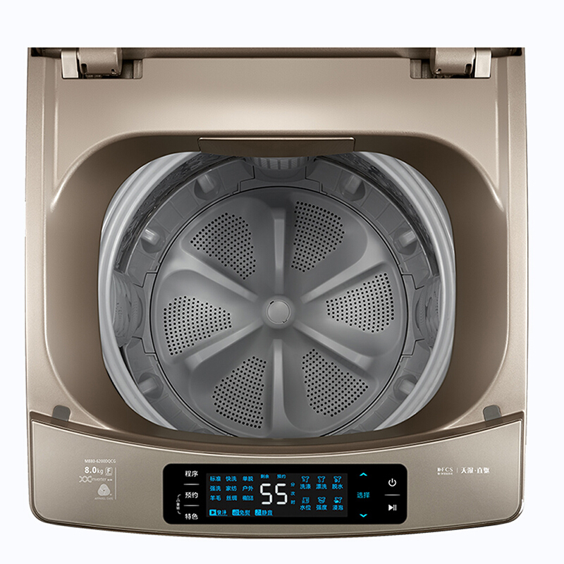美的（Midea） 凈動(dòng)力系列全自動(dòng)洗衣機(jī)（MB90-6200DQCG）_http://bzsa.cn/img/sp/333/5bc16492-c041-4217-9c9c-47a15dce044e.jpg