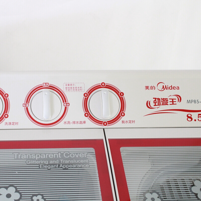 美的（Midea） MP85-S855 瀑布洗雙桶洗衣機_http://bzsa.cn/img/sp/333/5bccfe7c-b562-4a38-b95c-fe67ec886d49.jpg