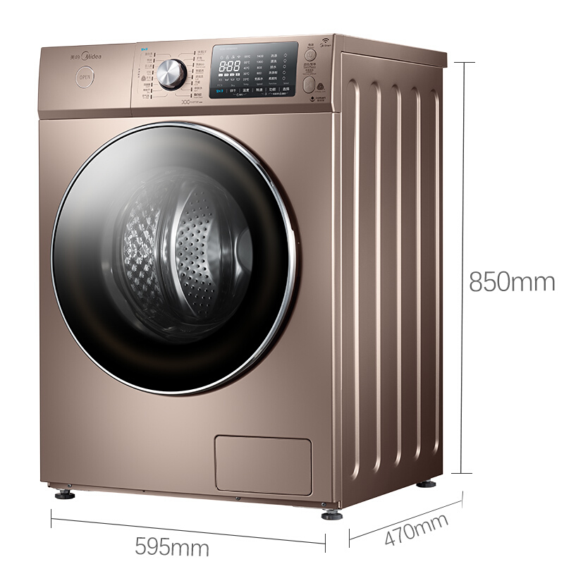 美的（Midea） 新愛尚系列滾筒洗衣機 (MD80-1405WIDQCG) _http://bzsa.cn/img/sp/333/700d606c-cd59-43d8-bc32-7aa0ae3daf63.jpg