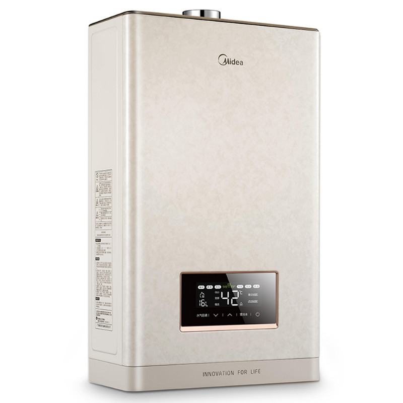 美的（Midea） JSQ34-18HT5 玉瓷18升零冷水 燃?xì)鉄崴鳎ㄌ烊粴猓http://bzsa.cn/img/sp/334/20e9344c-0a86-41d6-9664-01b2a30bdade.jpg