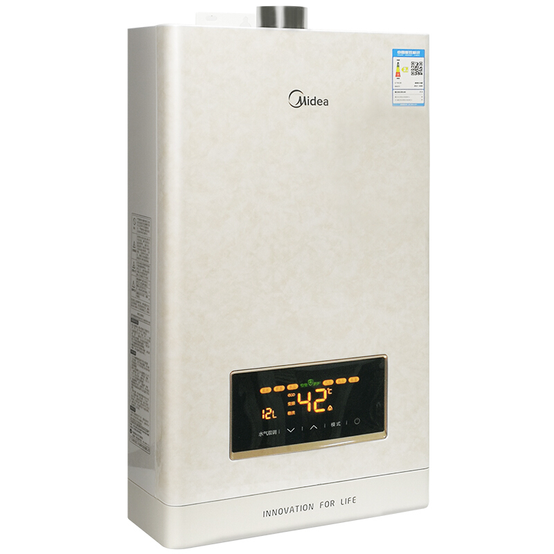 美的（Midea） JSQ27-14HS6（T） 燃?xì)鉄崴?4升智能隨溫感 恒溫 商場(chǎng)同款 玉瓷外觀_http://bzsa.cn/img/sp/334/259244d5-157b-47ac-b639-c944bbe9c461.jpg