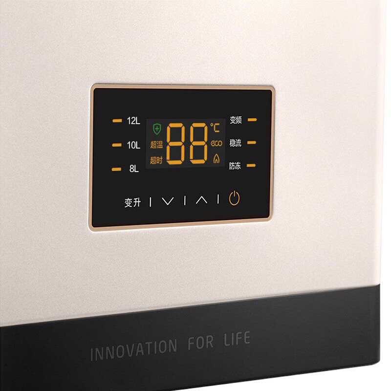 美的（Midea） JSQ22-12HC4 12升 三檔變升 穩(wěn)流恒溫 燃?xì)鉄崴?天然氣_http://bzsa.cn/img/sp/334/6edf8e46-78a9-46d4-a511-da698daadd57.jpg