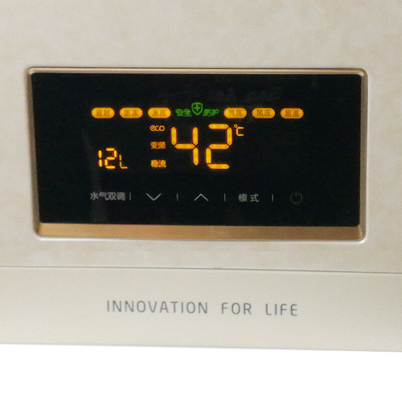 美的（Midea） JSQ27-14HS6（T） 燃?xì)鉄崴?4升智能隨溫感 恒溫 商場(chǎng)同款 玉瓷外觀_http://bzsa.cn/img/sp/334/b2a14971-f067-419f-810c-5b4baf1bc06f.jpg