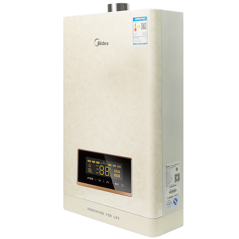 美的（Midea） JSQ27-14HS6（T） 燃?xì)鉄崴?4升智能隨溫感 恒溫 商場(chǎng)同款 玉瓷外觀_http://bzsa.cn/img/sp/334/ea162b84-0c8c-4585-ab70-b3a6e090a5bd.jpg