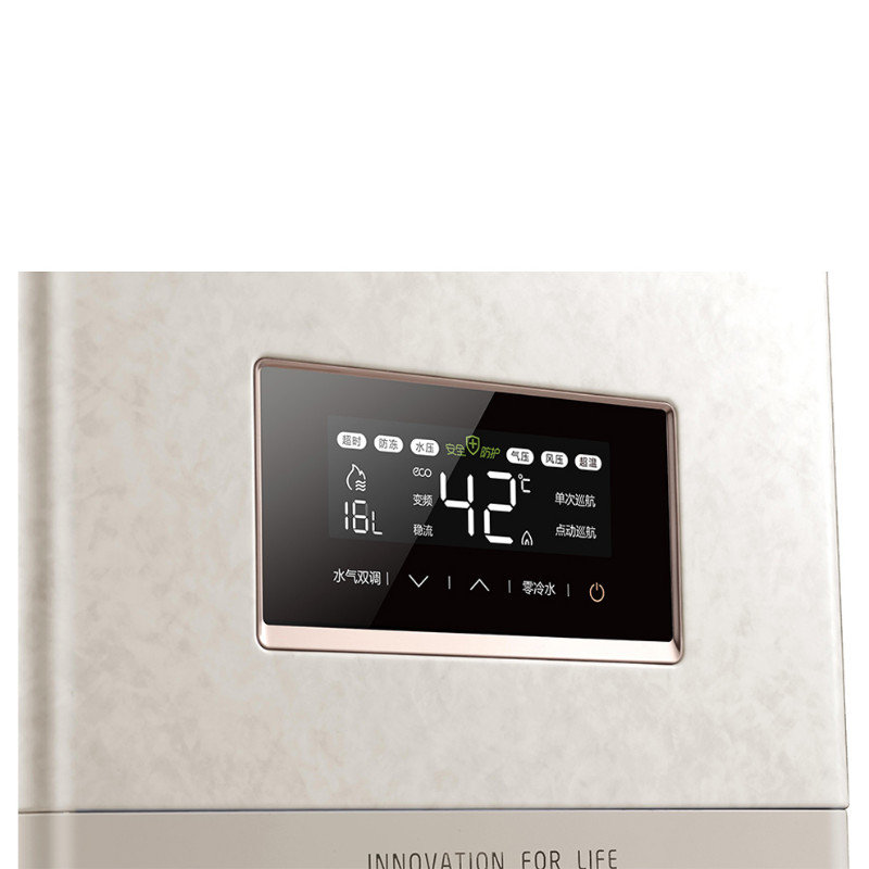 美的（Midea） JSQ34-18HT5 玉瓷18升零冷水 燃?xì)鉄崴鳎ㄌ烊粴猓http://bzsa.cn/img/sp/334/f5d2a23e-7fca-4421-9703-62ad6a0c8fa7.jpg