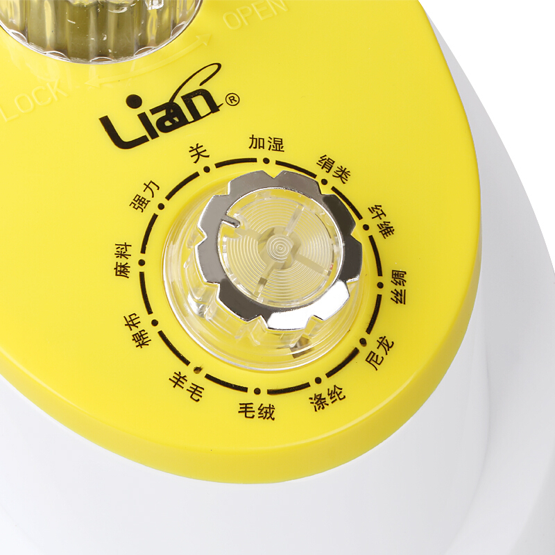 聯(lián)創(chuàng)（Lianc） DF-DY02010 穩(wěn)固雙桿/智能防干燒/家用手持/掛式電熨斗_http://bzsa.cn/img/sp/341/1164d84f-781e-461f-9f9e-fb584d5db295.jpg