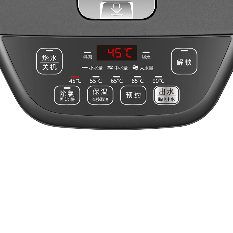 美的（Midea） PF708c-50T 304不銹鋼電水壺 5L容量 5段溫控電熱水壺 雙層彩鋼燒水壺_http://bzsa.cn/img/sp/350/4a87d133-4bb7-4d36-8ae6-aff8fa6a1519.jpg
