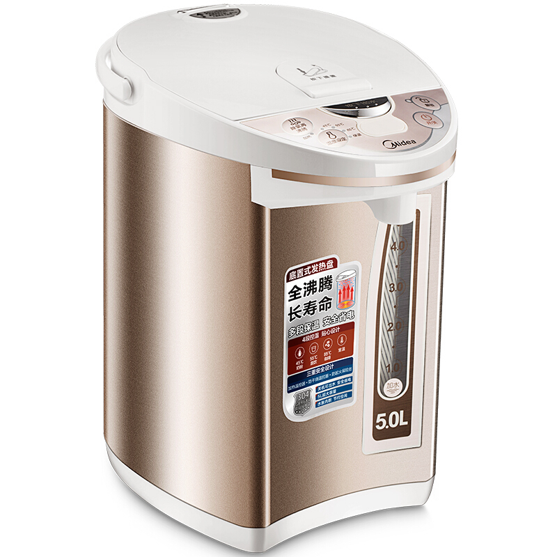 美的（Midea） PF701-50T 電熱水瓶304不銹鋼四段溫控5L家用智能電熱水壺_http://bzsa.cn/img/sp/350/79ea0887-ce9c-4865-9378-58297ed2cef3.jpg