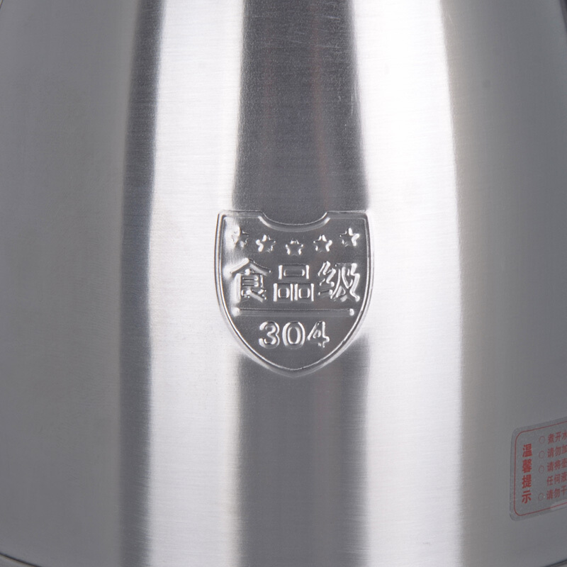 聯(lián)創(chuàng)（Lianc） DF-EP1815M 不銹鋼電熱水壺 1.8L_http://bzsa.cn/img/sp/350/df34e6cd-d3ce-4c06-b702-75876117086d.jpg