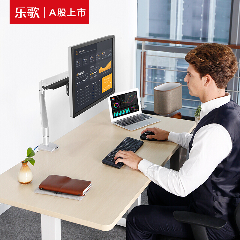 樂(lè)歌（Loctek） E1D 站立辦公電動(dòng)升降桌套裝 (白色桌架/原木色桌板/凹形1400x700mm) _http://bzsa.cn/img/sp/361/0ef2e1d6-78fe-4ab0-8bd7-b2041416507e.jpg