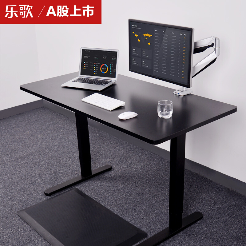 樂歌（Loctek） E1D 站立辦公電動升降桌套裝 (雅黑/方型1200x600mm) _http://bzsa.cn/img/sp/361/232fcb16-4254-4d23-9a64-50e04a5a6594.jpg