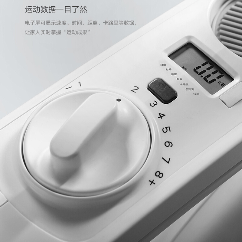 樂(lè)歌（Loctek） 樂(lè)小白V9 可升降可移動(dòng)站立辦公桌健身車(chē) 多功能娛樂(lè)學(xué)習(xí)車(chē)_http://bzsa.cn/img/sp/361/3370d7e2-b1d4-4586-9e9f-61fa9a4a50ab.jpg