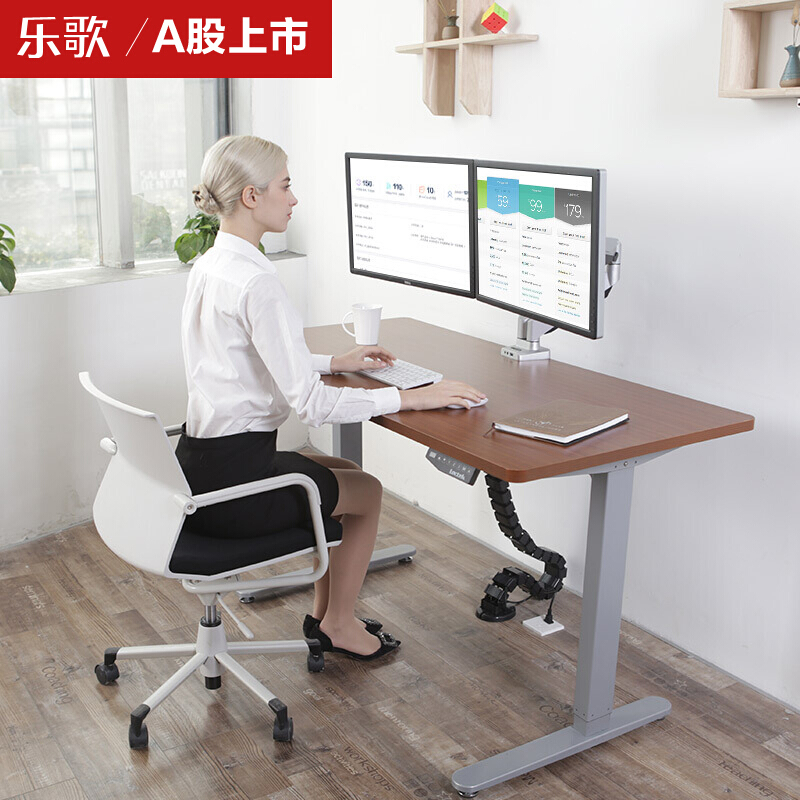 樂歌（Loctek） E1D 站立辦公電動升降桌套裝 (灰色桌架/胡桃木色桌板/凹型1400x700mm) _http://bzsa.cn/img/sp/361/64b436a2-45bf-4990-a300-274e97fde4ed.jpg