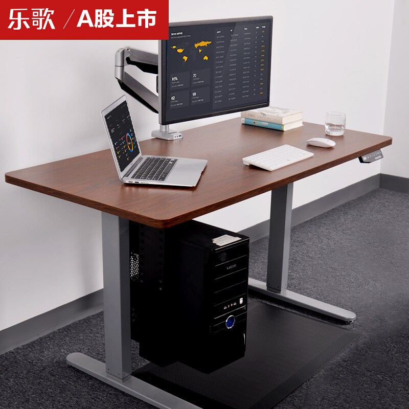 樂歌（Loctek） E1D 站立辦公電動升降桌套裝 (灰色桌架/胡桃木色桌板/凹型1400x700mm) _http://bzsa.cn/img/sp/361/6dc79acb-f566-4f7d-98d6-6c65ac05686e.jpg