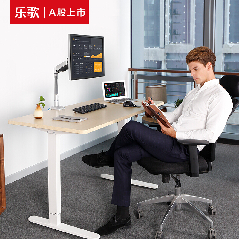 樂歌（Loctek） E1D 站立辦公電動(dòng)升降桌套裝 (白色桌架/原木色桌板/方形1400x700mm) _http://bzsa.cn/img/sp/361/833a42d0-ae96-4af3-900d-147adf70b776.jpg