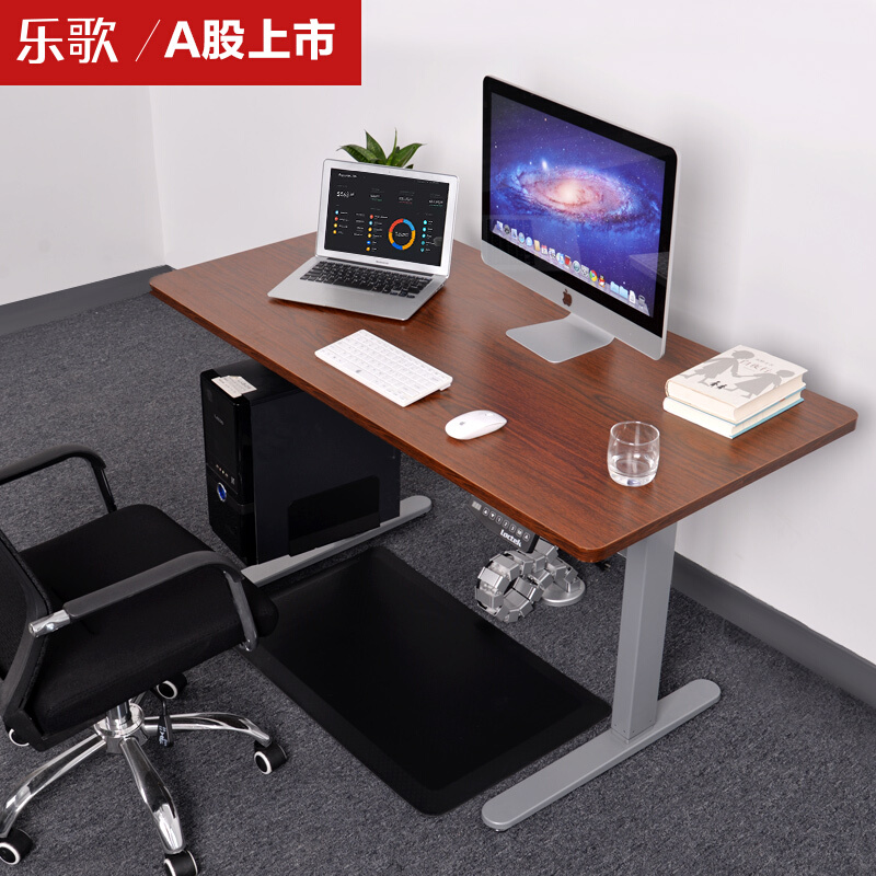 樂歌（Loctek） E1D 站立辦公電動(dòng)升降桌套裝 (灰色桌架/胡桃木色桌板/方形1400x700mm) _http://bzsa.cn/img/sp/361/a35cafe5-1002-46db-85db-a64b01e39ba4.jpg