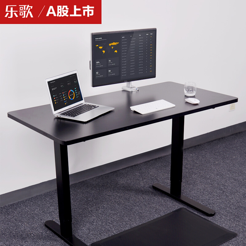 樂歌（Loctek） E1D 站立辦公電動升降桌套裝 (雅黑/方型1200x600mm) _http://bzsa.cn/img/sp/361/adfae87f-a812-4b7d-9473-aa8b3a3f75c6.jpg