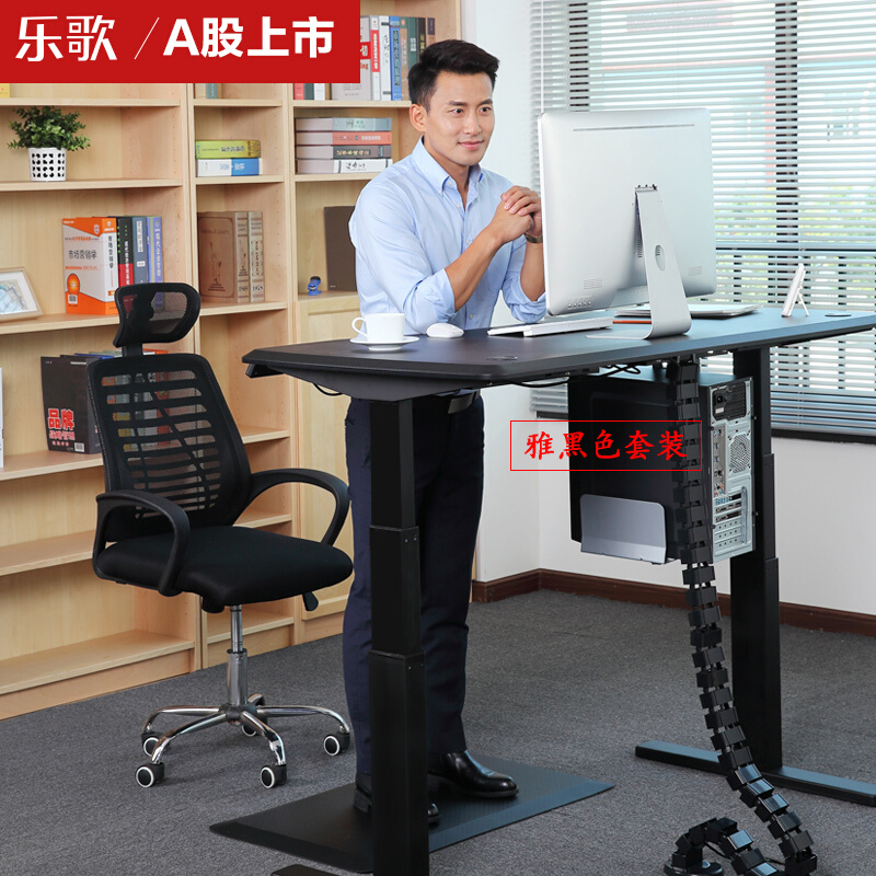 樂歌（Loctek） E3 呵護腰椎站立辦公電動升降桌/立柱3節(jié) (桌面尺寸1800*800mm) _http://bzsa.cn/img/sp/361/ec342ca4-62c5-4adf-bdd0-5c64df56e336.jpg